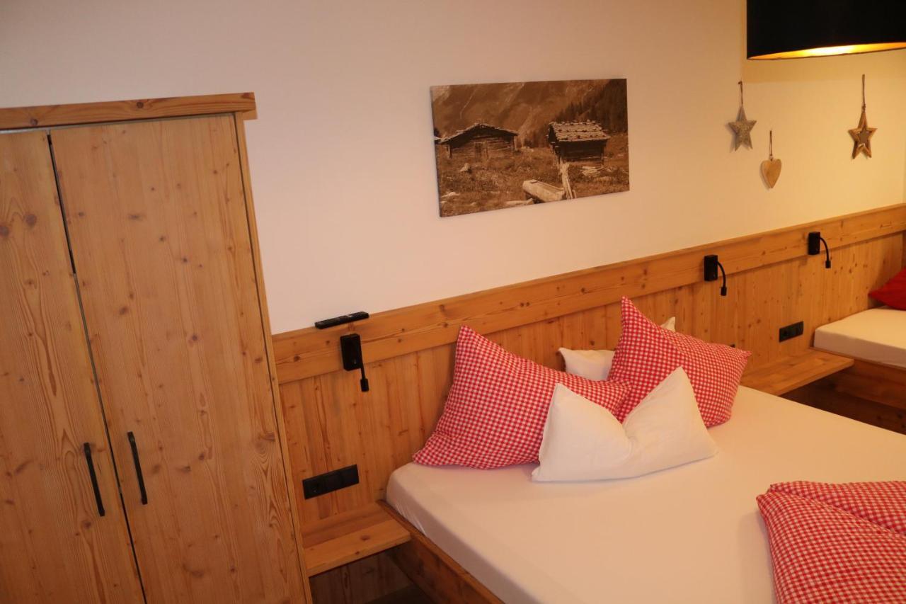 Apart Gerlossteinblick Aschau Im Zillertal Extérieur photo